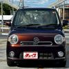 daihatsu mira-cocoa 2013 -DAIHATSU--Mira Cocoa DBA-L675S--L675S-0149689---DAIHATSU--Mira Cocoa DBA-L675S--L675S-0149689- image 17