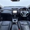 nissan x-trail 2014 -NISSAN--X-Trail DBA-NT32--NT32-011633---NISSAN--X-Trail DBA-NT32--NT32-011633- image 16