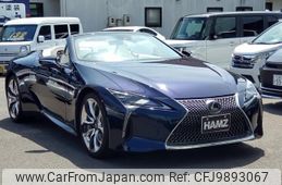 lexus lc 2022 quick_quick_URZ100_URZ100-0006254