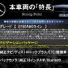 mercedes-benz b-class 2021 CFJ1835547 image 3
