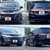 honda odyssey 2015 504928-924795 image 3