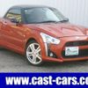 daihatsu copen 2015 CFJ1741368 image 1