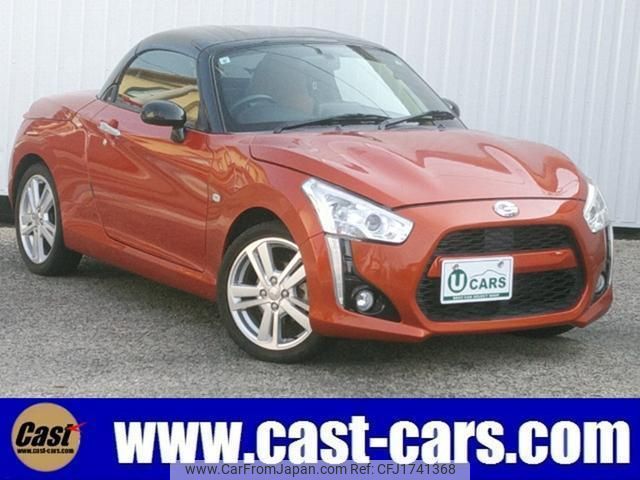 daihatsu copen 2015 CFJ1741368 image 1