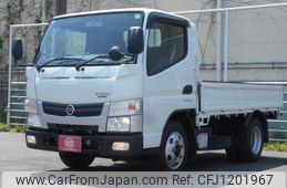 nissan atlas 2016 GOO_NET_EXCHANGE_0707822A30250526W001