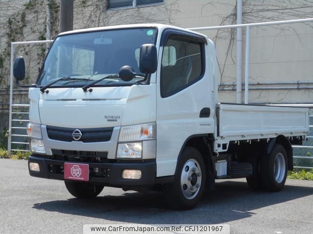 nissan atlas 2016 GOO_NET_EXCHANGE_0707822A30250526W001 image 1