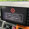 daihatsu taft 2020 CFJ1577590 image 5