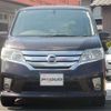 nissan serena 2013 -NISSAN 【名古屋 306ﾈ9476】--Serena DAA-HFC26--HFC26-125937---NISSAN 【名古屋 306ﾈ9476】--Serena DAA-HFC26--HFC26-125937- image 17