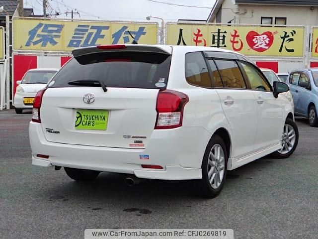 toyota corolla-fielder 2014 quick_quick_DBA-ZRE162G_ZRE162-7005422 image 2