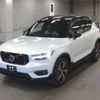 volvo xc40 2018 quick_quick_DBA-XB420XC_YV1XZACMCK2093064 image 5