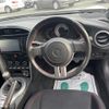 toyota 86 2014 -TOYOTA--86 DBA-ZN6--ZN6-041512---TOYOTA--86 DBA-ZN6--ZN6-041512- image 16