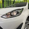 toyota aqua 2020 CFJ1811229 image 11