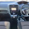 nissan serena 2014 quick_quick_HFC26_HFC26-206969 image 2