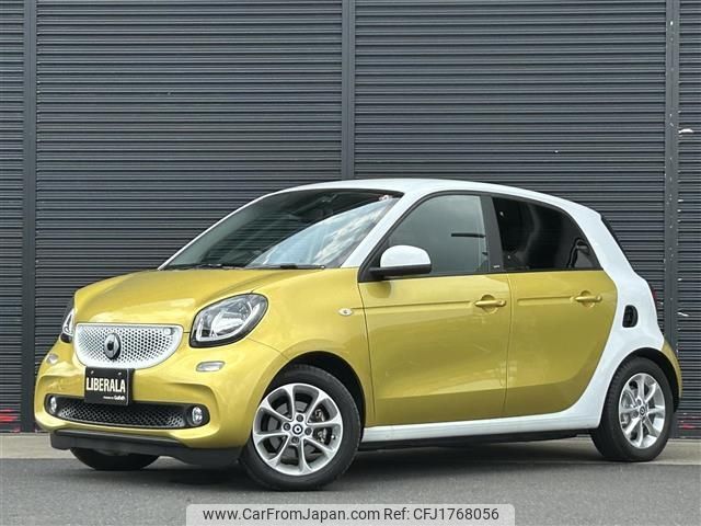 smart forfour 2016 CFJ1768056 image 1