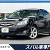 subaru legacy-b4 2011 -SUBARU--Legacy B4 DBA-BM9--BM9-017660---SUBARU--Legacy B4 DBA-BM9--BM9-017660- image 1