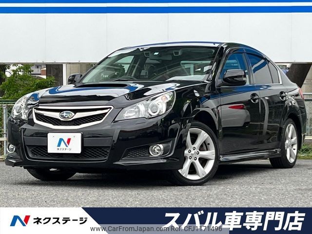 subaru legacy-b4 2011 -SUBARU--Legacy B4 DBA-BM9--BM9-017660---SUBARU--Legacy B4 DBA-BM9--BM9-017660- image 1