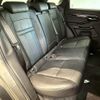 land-rover range-rover 2019 -ROVER--Range Rover 3DA-LZ2NA--SALZA2AN4LH032779---ROVER--Range Rover 3DA-LZ2NA--SALZA2AN4LH032779- image 10