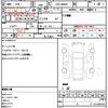 toyota roomy 2018 quick_quick_DBA-M900A_M900A-0255853 image 9