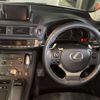 lexus ct 2014 -LEXUS--Lexus CT DAA-ZWA10--ZWA10-2188940---LEXUS--Lexus CT DAA-ZWA10--ZWA10-2188940- image 8