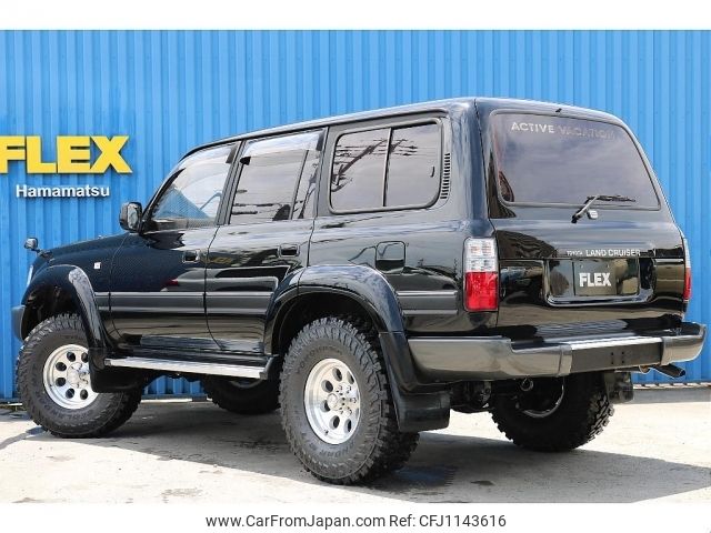 toyota land-cruiser 1997 -TOYOTA--Land Cruiser KC-HDJ81V--HDJ810072926---TOYOTA--Land Cruiser KC-HDJ81V--HDJ810072926- image 2