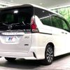 nissan serena 2016 -NISSAN--Serena DAA-GFC27--GFC27-028648---NISSAN--Serena DAA-GFC27--GFC27-028648- image 18