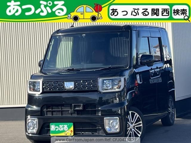 daihatsu wake 2015 quick_quick_DBA-LA700S_LA700S-0002562 image 1