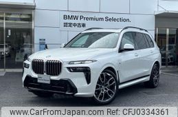 bmw x7 2024 quick_quick_22EN30_WBA22EN0X09U62843