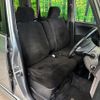 daihatsu tanto 2006 CFJ1640840 image 8