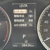 lexus is 2023 -LEXUS--Lexus IS 6AA-AVE30--AVE30-5097150---LEXUS--Lexus IS 6AA-AVE30--AVE30-5097150- image 21
