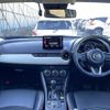 mazda cx-3 2023 -MAZDA--CX-3 5BA-DKLFY--DKLFY-503971---MAZDA--CX-3 5BA-DKLFY--DKLFY-503971- image 16