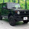 suzuki jimny 2023 -SUZUKI--Jimny 3BA-JB64W--JB64W-292678---SUZUKI--Jimny 3BA-JB64W--JB64W-292678- image 17