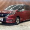 nissan serena 2018 -NISSAN--Serena DAA-HFC27--HFC27-026718---NISSAN--Serena DAA-HFC27--HFC27-026718- image 15