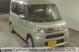 daihatsu tanto 2016 -DAIHATSU 【宮城 582ｹ6337】--Tanto LA600S-0447322---DAIHATSU 【宮城 582ｹ6337】--Tanto LA600S-0447322-