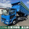 mitsubishi-fuso fighter 2017 CFJ1742221 image 23