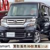 honda n-box 2015 quick_quick_DBA-JF1_JF1-1609371 image 11