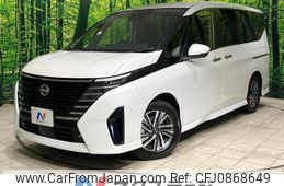 nissan serena 2023 quick_quick_GFC28_GFC28-008045