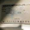 daihatsu hijet-truck 1999 No.15686 image 22