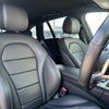 mercedes-benz c-class-station-wagon 2019 CARSENSOR_JP_AU6319316283 image 16