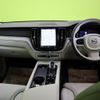 volvo xc60 2022 quick_quick_5AA-UB420TXCM_YV1UZL1MCN1024867 image 3