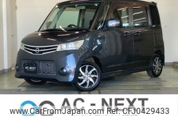 nissan roox 2010 -NISSAN--Roox DBA-ML21S--ML21S-516192---NISSAN--Roox DBA-ML21S--ML21S-516192-