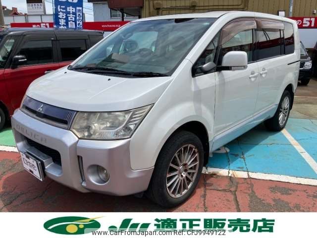 mitsubishi delica-d5 2007 -MITSUBISHI--Delica D5 DBA-CV5W--CV5W-0005578---MITSUBISHI--Delica D5 DBA-CV5W--CV5W-0005578- image 1