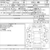 nissan x-trail 2013 -NISSAN 【飛騨 300ち5926】--X-Trail NT31-311967---NISSAN 【飛騨 300ち5926】--X-Trail NT31-311967- image 3