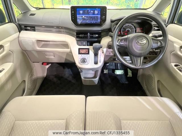 daihatsu move 2016 quick_quick_LA150S_LA150S-0100226 image 2
