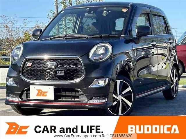 daihatsu cast 2017 CFJ1858620 image 1