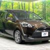 toyota sienta 2015 -TOYOTA--Sienta DBA-NSP170G--NSP170-7021982---TOYOTA--Sienta DBA-NSP170G--NSP170-7021982- image 18