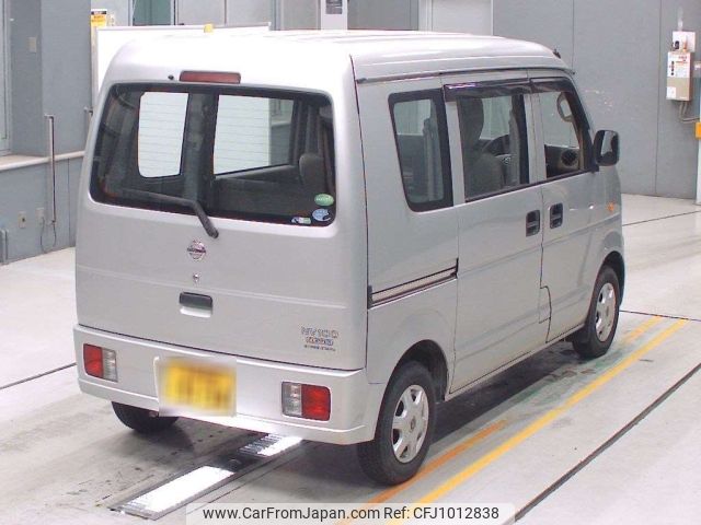 nissan clipper-van 2014 -NISSAN 【京都 480ま9154】--Clipper Van DR64V-791643---NISSAN 【京都 480ま9154】--Clipper Van DR64V-791643- image 2