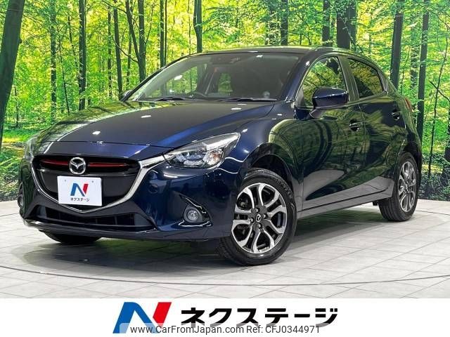 mazda demio 2016 -MAZDA--Demio LDA-DJ5AS--DJ5AS-108242---MAZDA--Demio LDA-DJ5AS--DJ5AS-108242- image 1