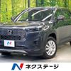 honda wr-v 2025 CFJ1858230 image 1