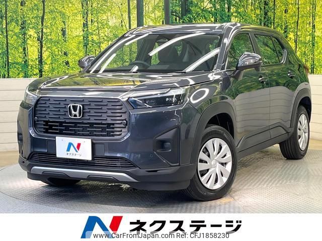 honda wr-v 2025 CFJ1858230 image 1