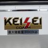 isuzu elf-truck 2010 GOO_JP_700060001220250704001 image 15