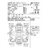 suzuki wagon-r 2025 CFJ1758866 image 4
